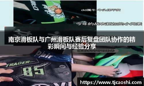 球信网网址