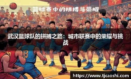 球信网网址