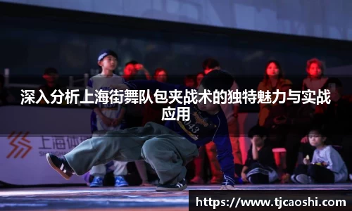 球信网网址