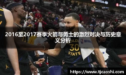 球信网网址