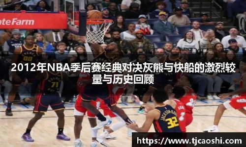 球信网网址